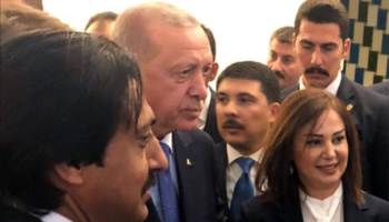 Chairman Öz Istanbul meeting with President of Turkey, Recep Tayyip Erdoğan